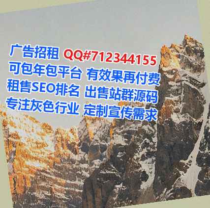 梁溪试管婴儿物联网事务所